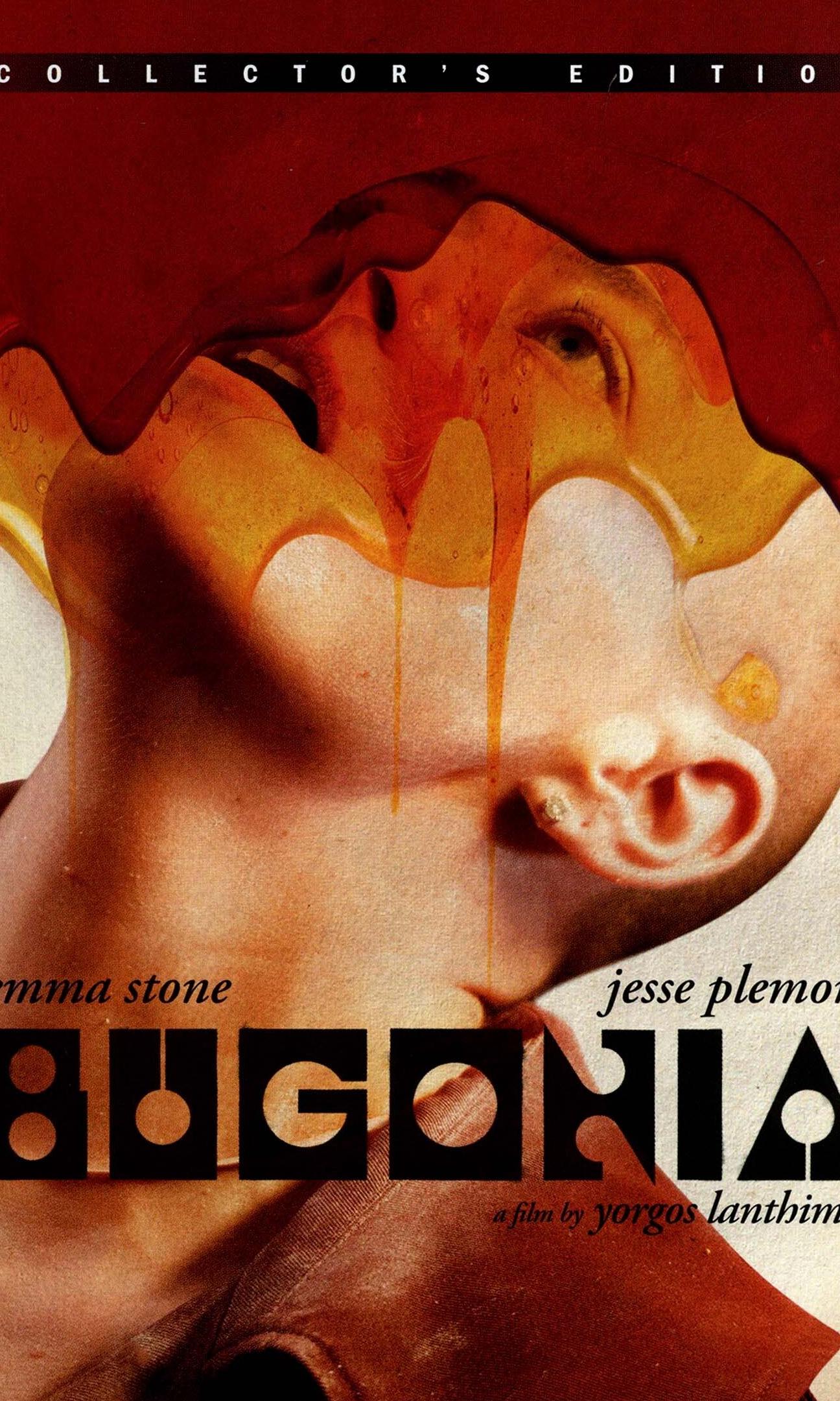 Bugonia on DVD and Blu-Ray