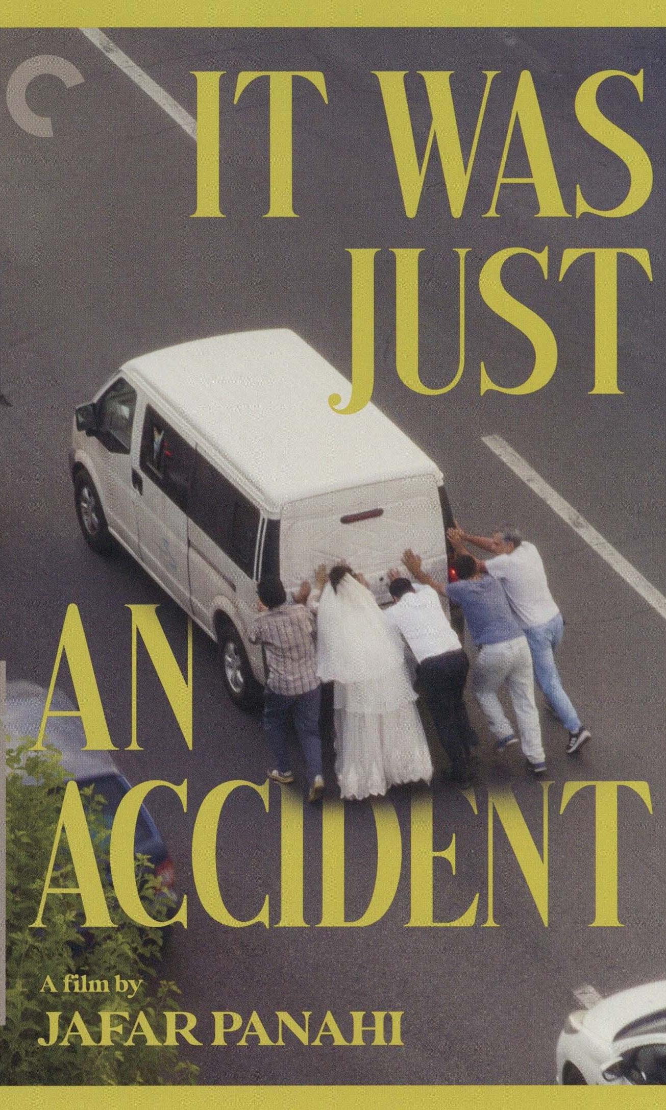 It Was Just an Accident on DVD
